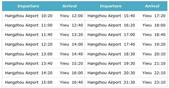 Buses-from-Hangzhou-airport-to-Yiwu2