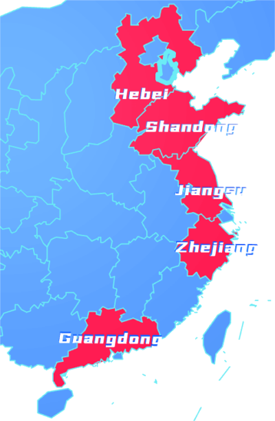 5 glove production bases in China
