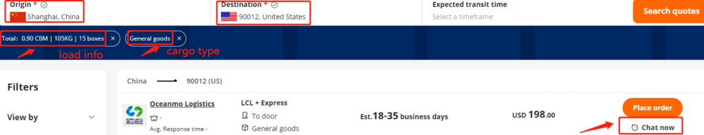 Alibaba shipping step 4